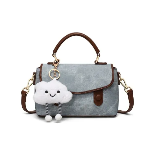 Younger Song Сумка из синтетической кожи женская синяя