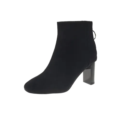 Rutai Женские ботильоны