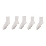 5 пар (5 белых)