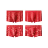 [4 шт] Удачи Strikes + Желаю процветания + Мгновенное богатство + Улыбка