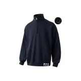 Темно-синий (с флисовой подкладкой, улучшенная версия)