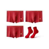 [Нижнее белье 3+Носки]03 Миг+04 Ван+05 Фу+Носки