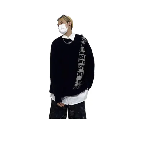 MGDOHOME Унисекс Трикотаж