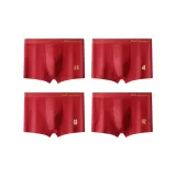 [4 шт]04 Процветание+05 Благословение+06 Радость+01 Процветание