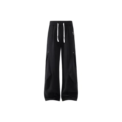 YK YB YK YB x Tao Huang Вязаные тренировочные штаны унисекс