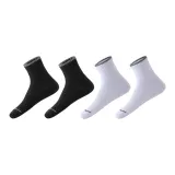Black 2 Pack + White 2 Pack (Medium)  
Черный 2 Пачка + Белый 2 Пачка (Средний)