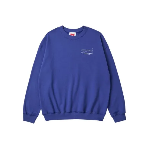 Beyond Closet Свитшот Унисекс