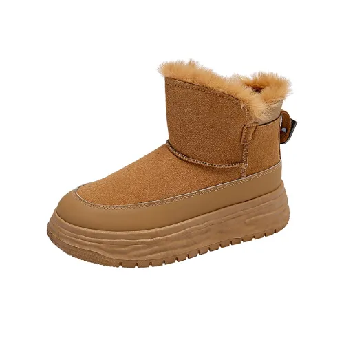 Puppytown Короткие Сноубутсы Женские