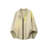 Абрикосовый