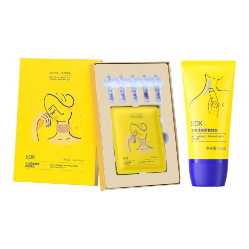SDX Золотая Маска для Шеи Крем для Шеи Наборы по Уходу за Кожей Увлажняющий Сокращение Линии Увлажняющий Успокаивающий 150 г + 5 шт. Коробка