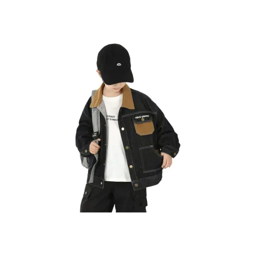 Baby Elephant Ham Denim Jacket FW25 Baby