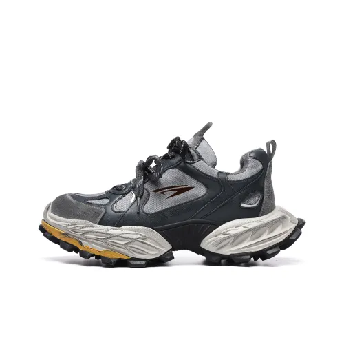 BTE Амортизация Устойчивый к истиранию Увеличение высоты Низкие кеды Мужские Дымчатый платиновый серый