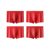 [4 шт] Зарабатывай деньги каждый день + Счастье + Желаю процветания + Удачи Прибытие