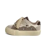 Светло-коричневый