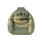 Серый Зеленый