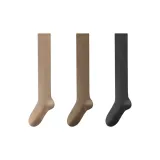 Светлый кофейный 1 + Темный кофейный 1 + Темно-серый 1