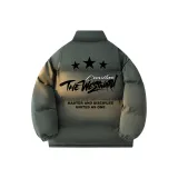 Темно-серый