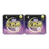 M-L 5 шт/Сумка * 2