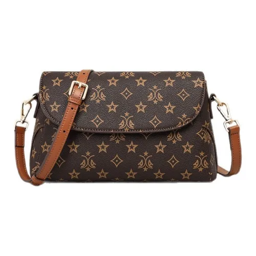 Younger Song Сумка через плечо из синтетической кожи женская кофейного цвета