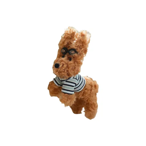 Howard Универсальный Вест-хайленд Плюшевый Брелок 15 см Рекомендуемая высота