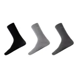 Чёрный + Светло-серый + Тёмно-серый