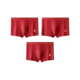 [3 упаковки] 03 Гладкий + 04 Процветание + 05 Благословение