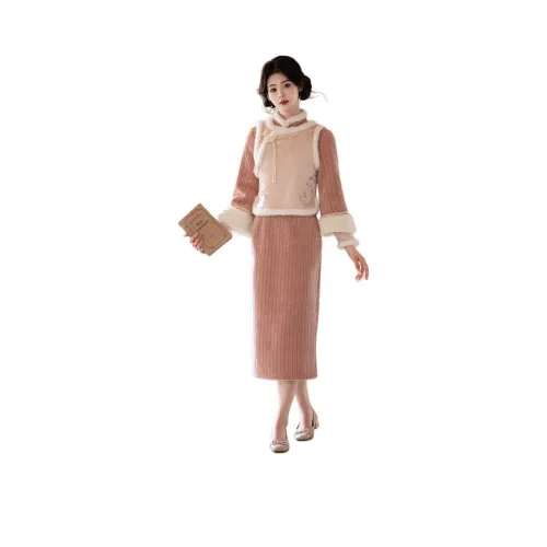 Aghr Женские Комплекты с Юбкой