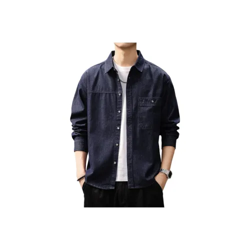 GUISE Унисекс Рубашки