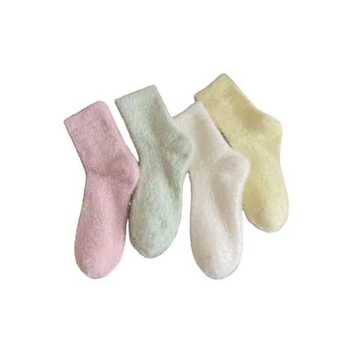 FHDET Носки Crew Женские упаковка из 4 штук комбо