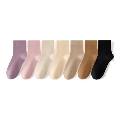 NAVIGARE [7 упаковок] 7 смешанных цветов Женские носки MID до икры