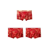 Поворот судьбы 2 + Счастливая кошка