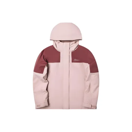 Erke Водонепроницаемый и Ветрозащитный Ветровка Женские