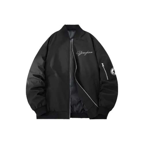 Под одним человеком Унисекс Куртки