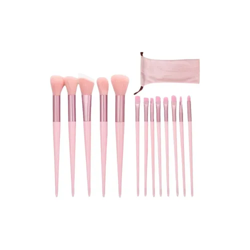 GEANNUO Кисти для макияжа Унисекс