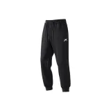 Угольно-черный