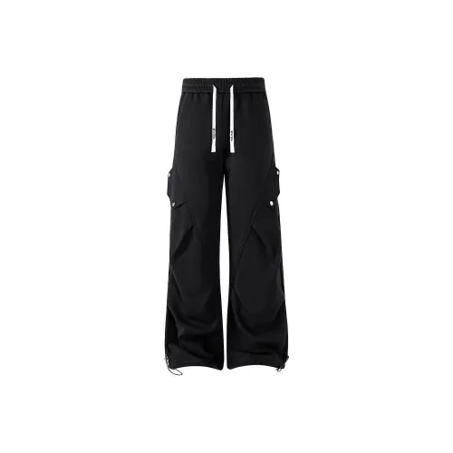 YK YB YK YB x Tao Huang Вязаные тренировочные штаны унисекс