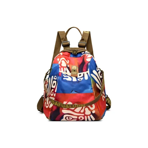 Xmithie Нейлон Рюкзак Большой Унисекс Красный