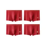 [4 Pack]03 Smooth+04 Prosper+05 Blessing+06 Joy