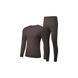 Коричневый [Дралон, акрил, утеплённый]