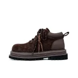 Коричневый