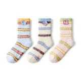 Коралловый флис, набор из 3 штук