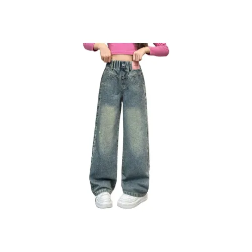 MUMUWU Школьный возраст Джинсы