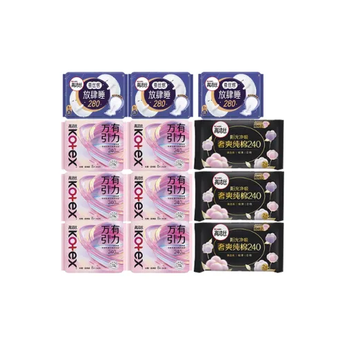 Котекс Unrestrained Ночная одежда Комплект с хлопком и шелком гигиенические прокладки дружественные к коже и дышащие набор из десяти штук