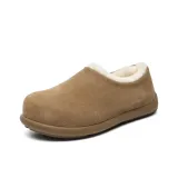 Каштановый