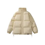 Желтый цвет пудинга