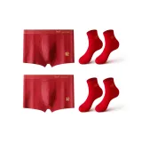 [Трусы 2+Носки 2]01 Набор+02 Набора+Носки *2