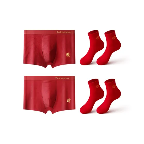 MIIOW Honmei Series Боксеры Мужской Комбо Набор