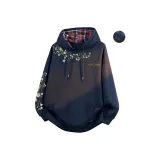 Имперский синий [Флисовая подкладка]