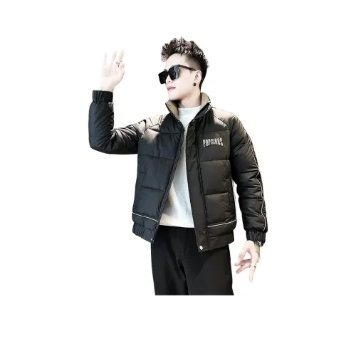 FRQ Унисекс Пуховики