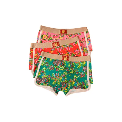 Gentle Welcome Boxers Мужские